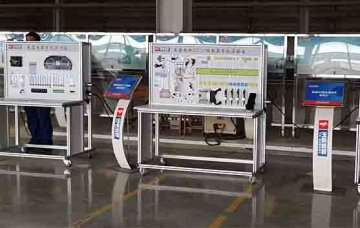 教學設備生產廠家:未來發(fā)展方向以及意義