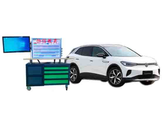 新能源汽車整車實訓教學設(shè)備發(fā)展前景?