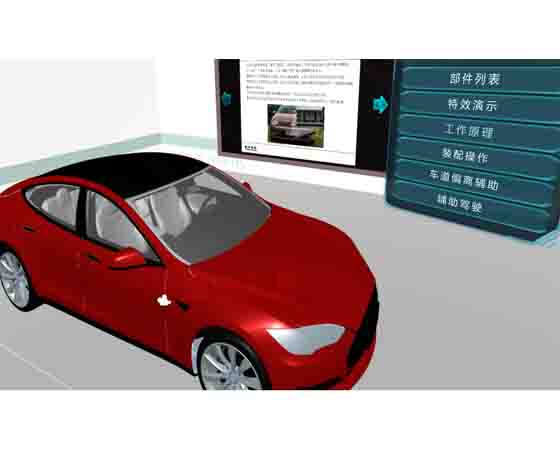 新能源汽車實訓室:為你打造綠色出行未來的科技實驗室