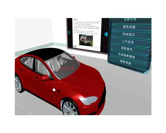 汽車仿真的作用和意義有哪些?