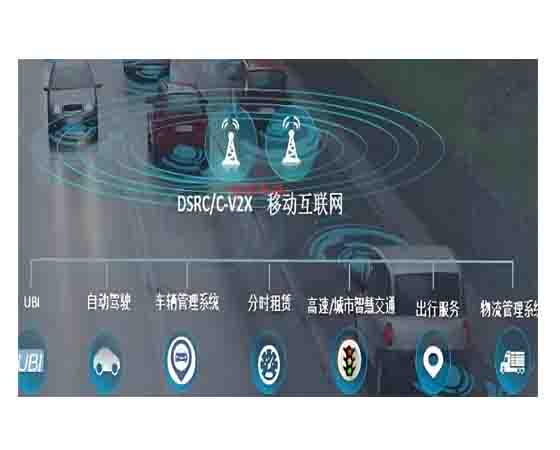 新能源汽車專業信息化教學云平臺