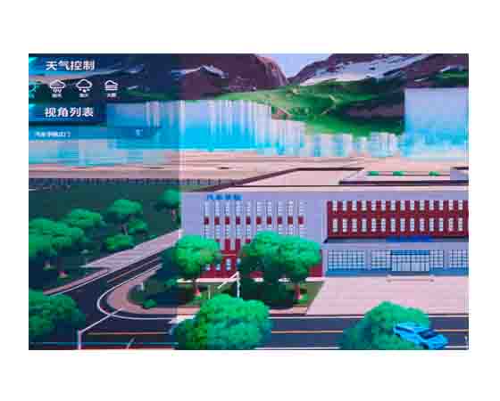 智能網聯多模態數據終端系統