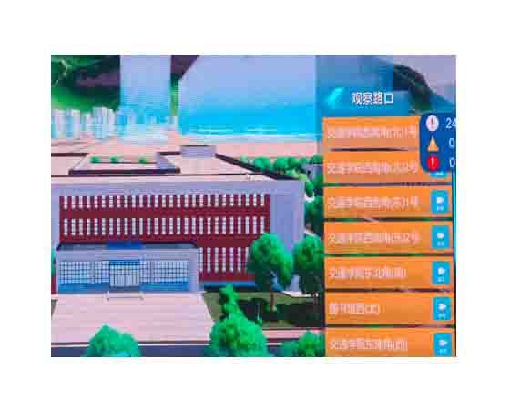 智能網聯數字孿生多場景融合管控平臺